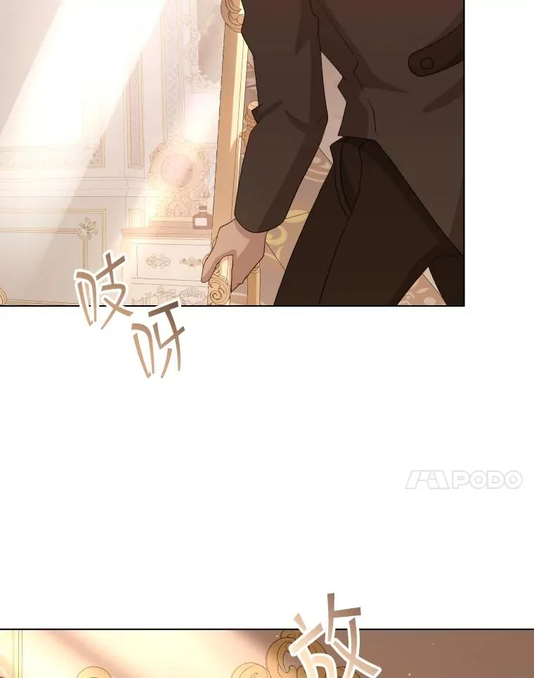 49.黑色头发 第7页