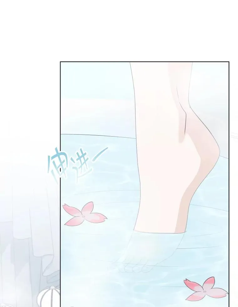49.黑色头发 第48页