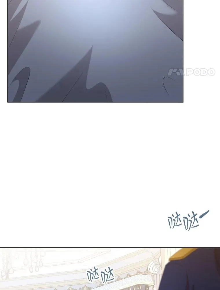 49.黑色头发 第116页