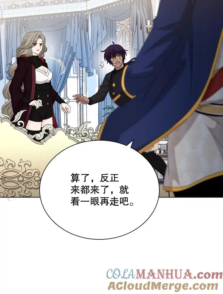 49.黑色头发 第117页