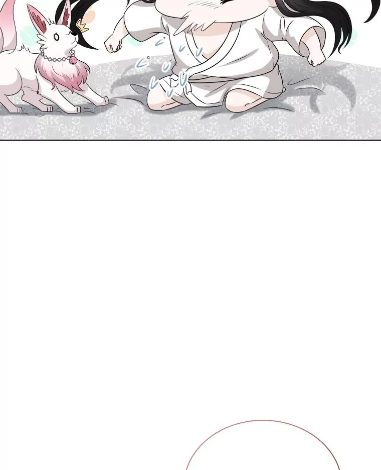 50.新魔族 第31页