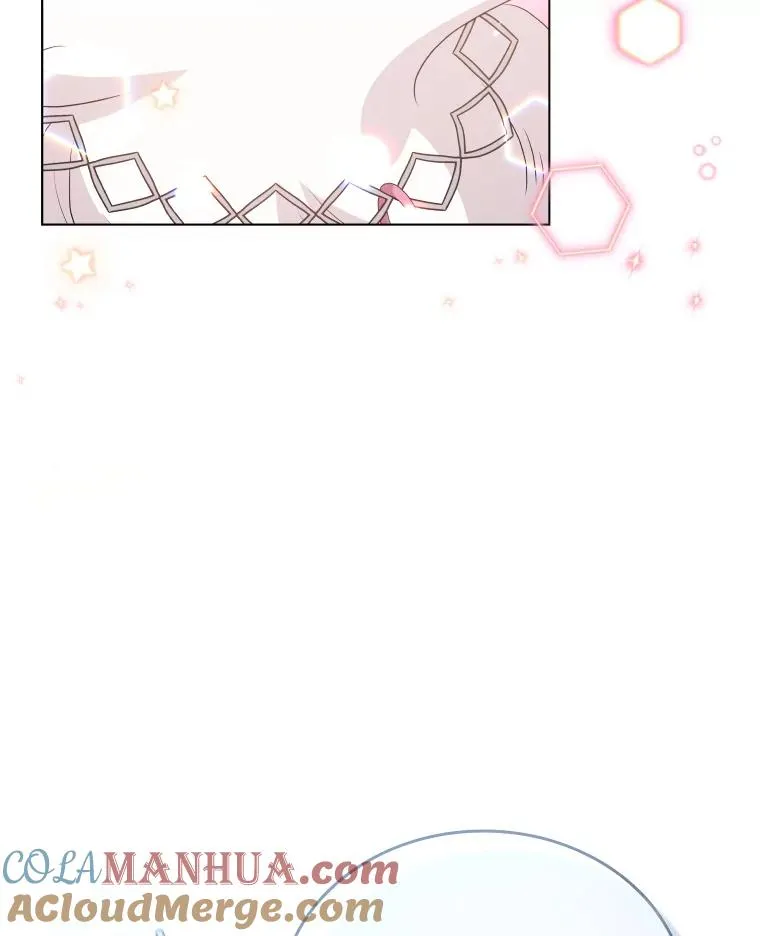 50.新魔族 第33页