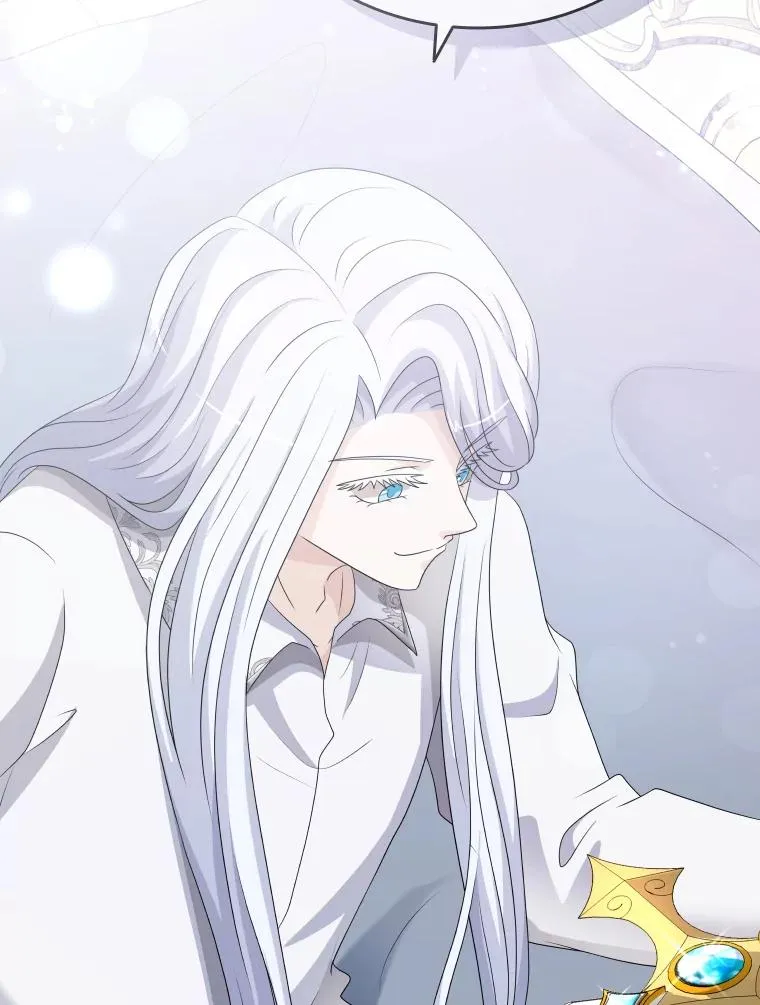 50.新魔族 第51页