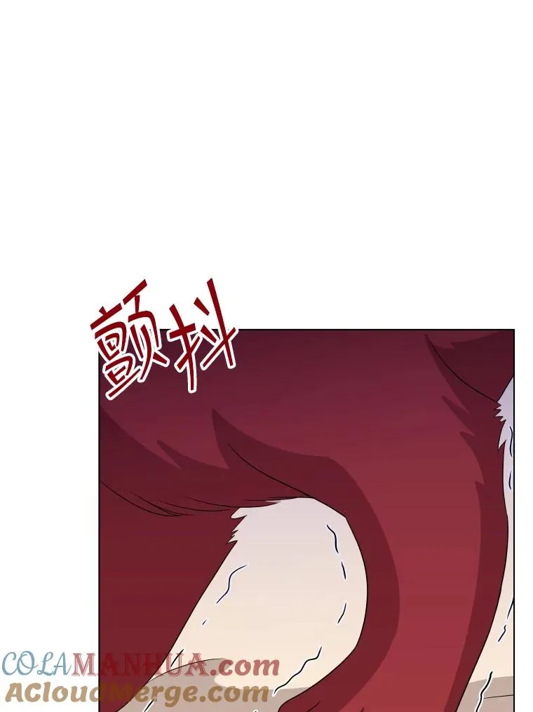 50.新魔族 第57页