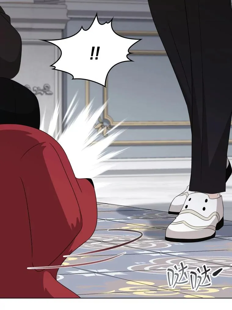 50.新魔族 第67页