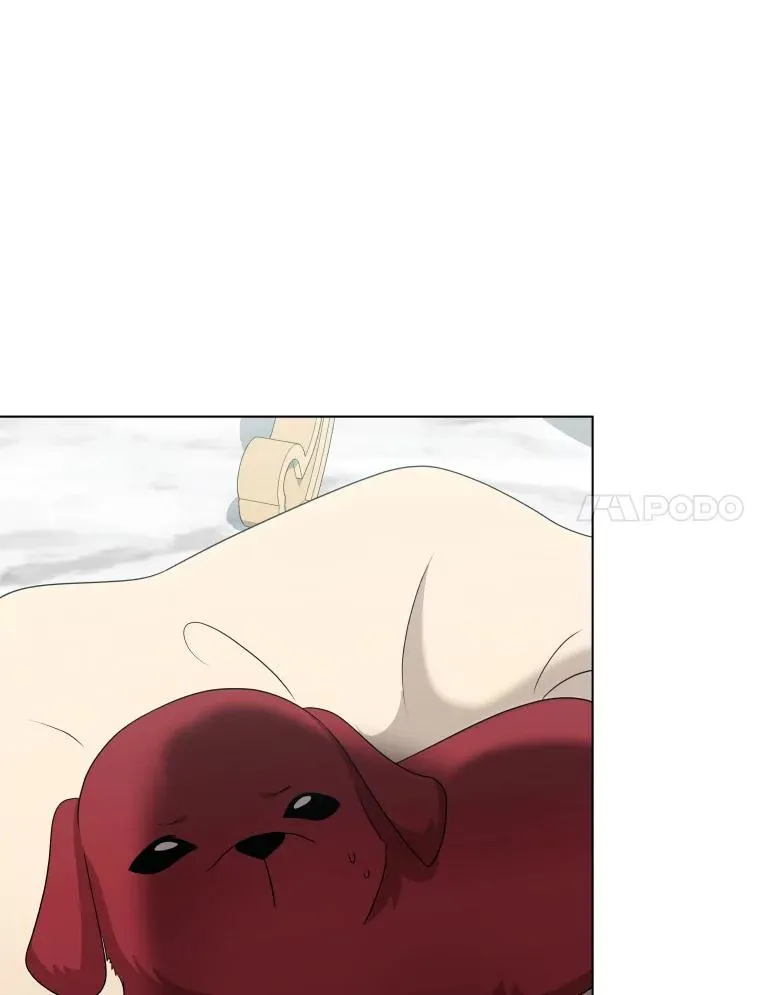 50.新魔族 第71页