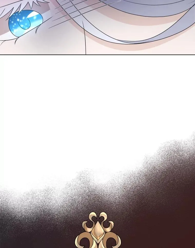 50.新魔族 第86页