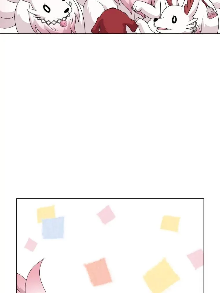 51.天狐变身 第59页