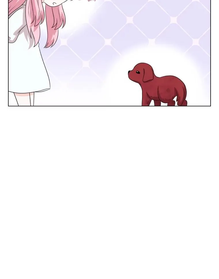 51.天狐变身 第99页