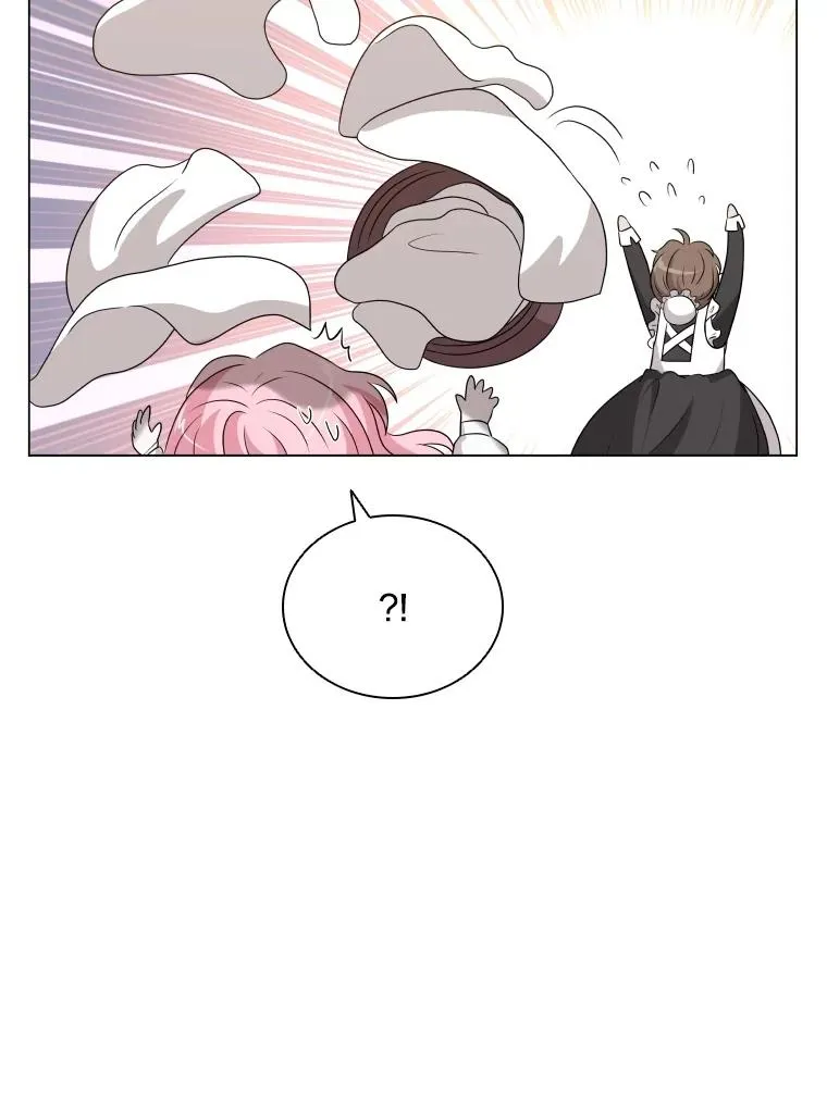51.天狐变身 第114页