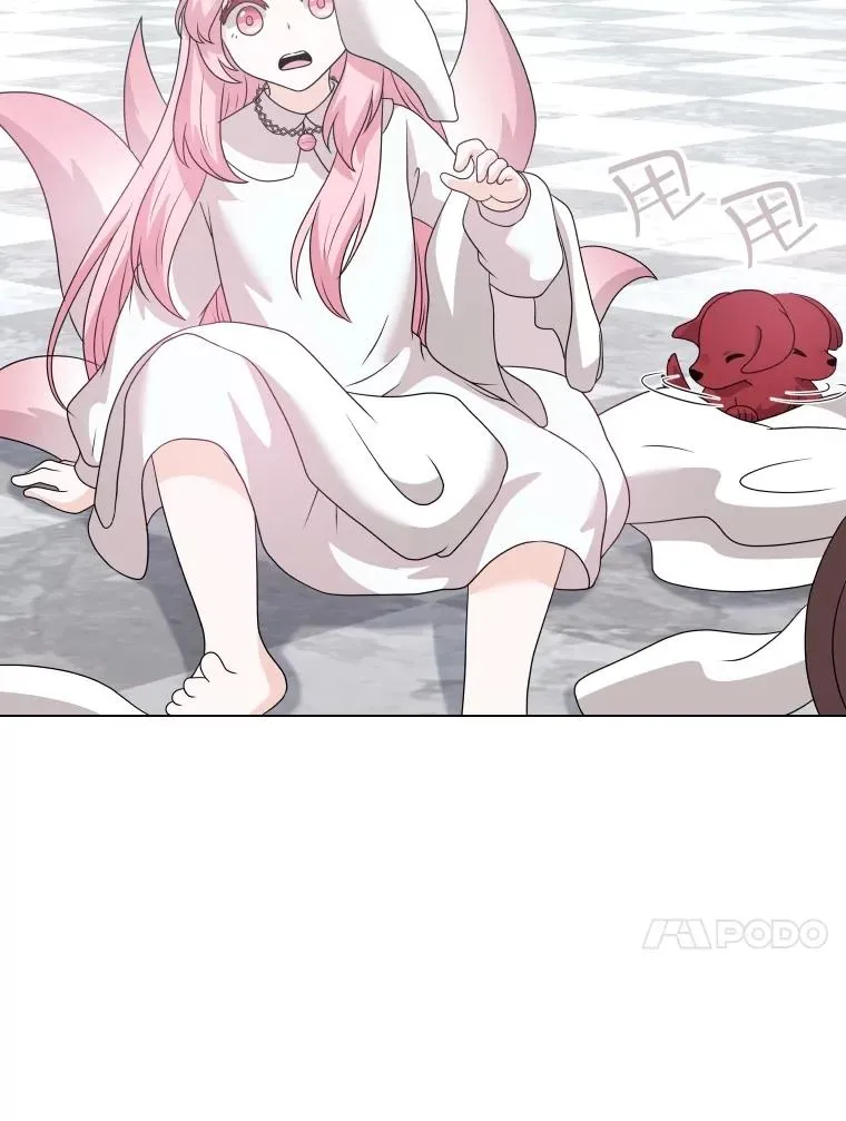 51.天狐变身 第116页
