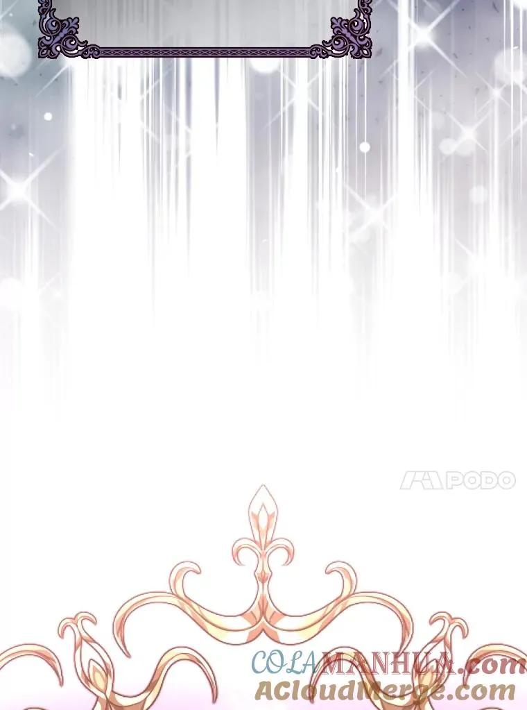 52.救出天狐 第17页