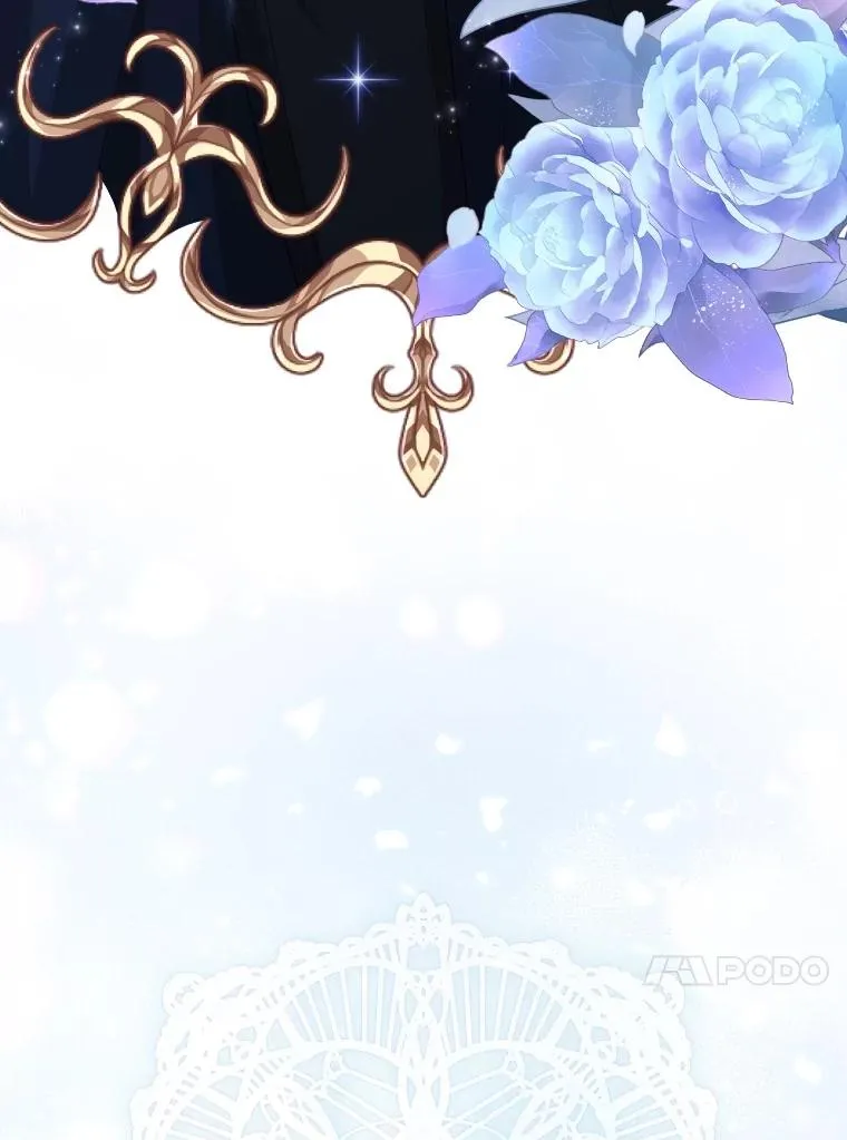 52.救出天狐 第20页