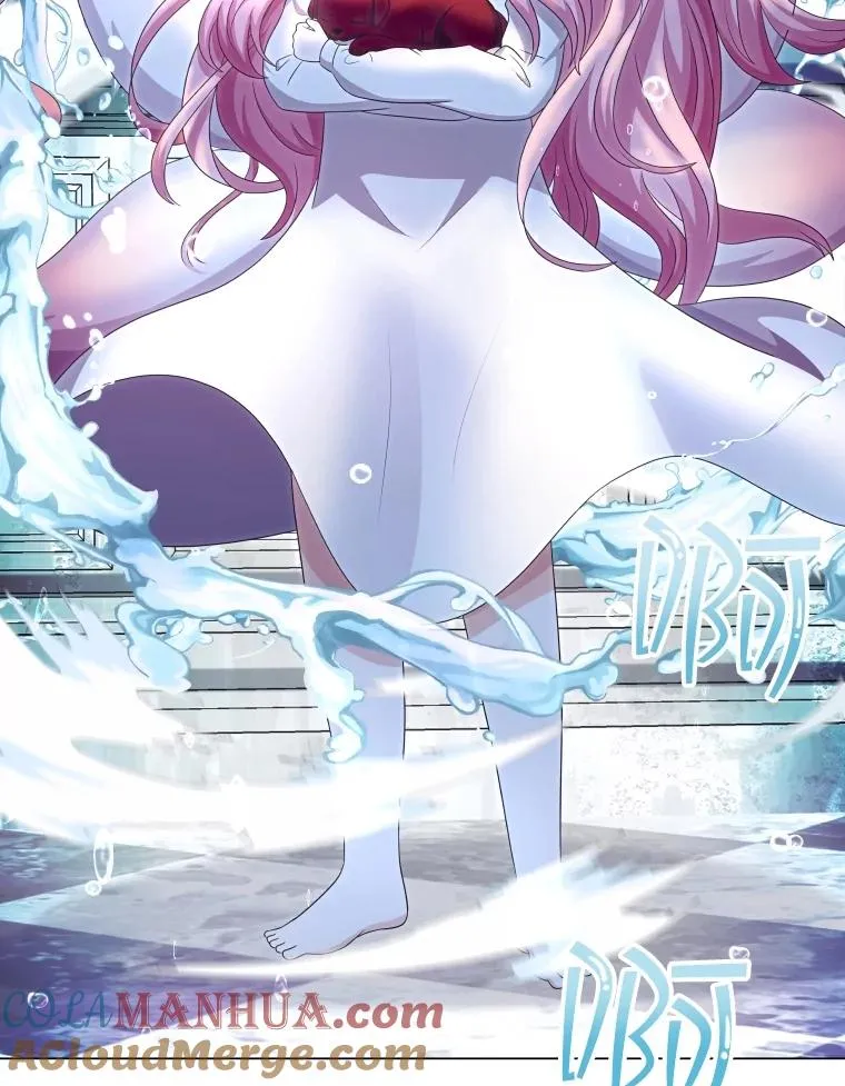 52.救出天狐 第77页