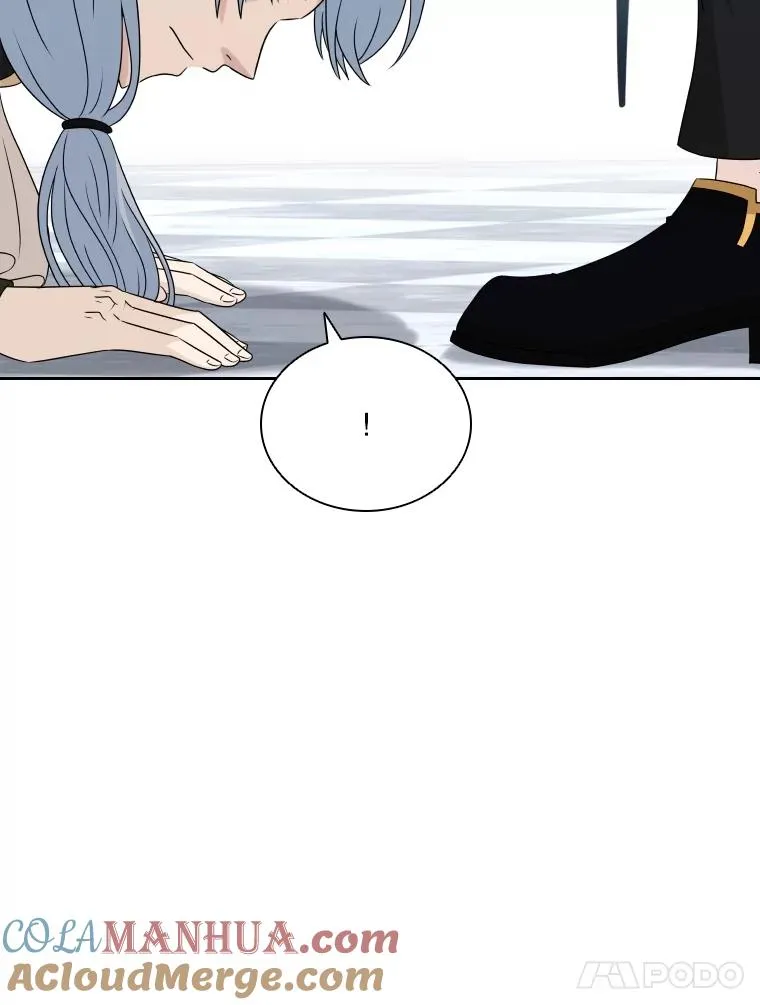 52.救出天狐 第125页