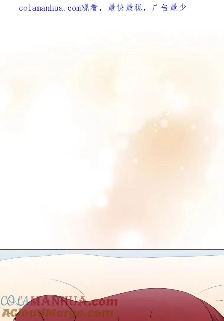 53.魔王降临 第1页