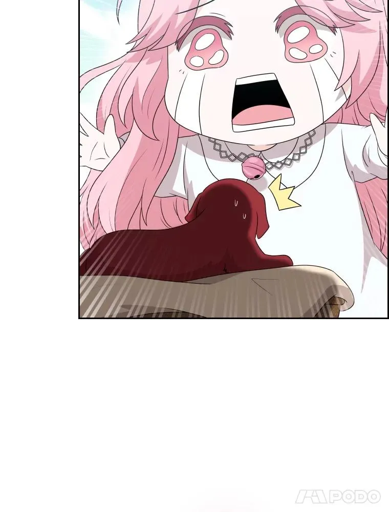 53.魔王降临 第14页