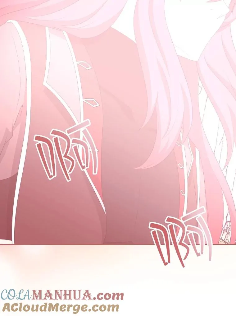 53.魔王降临 第29页