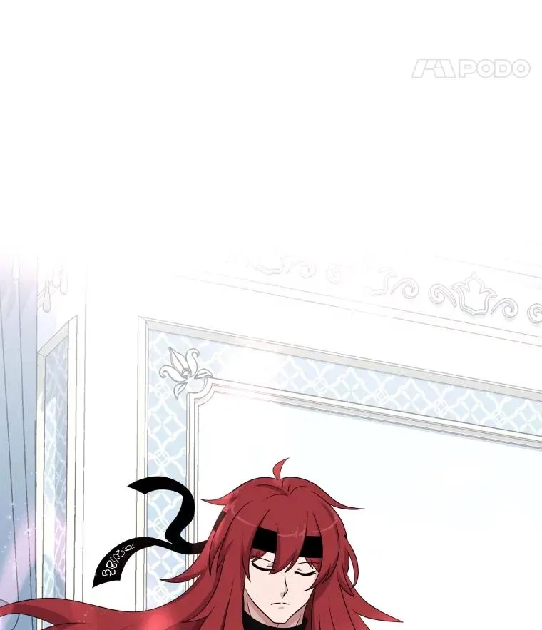 53.魔王降临 第30页