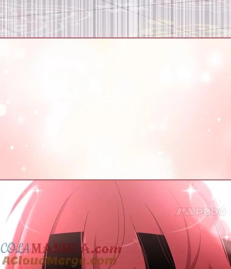 53.魔王降临 第33页