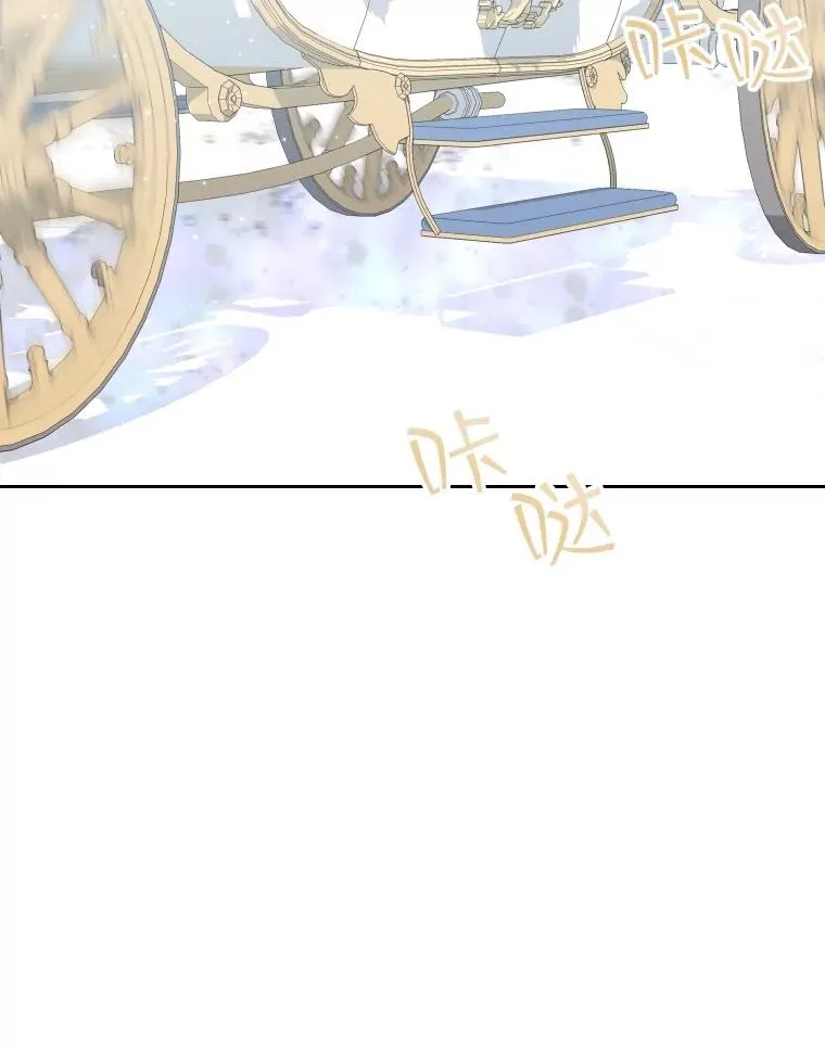 54.进入村庄 第2页