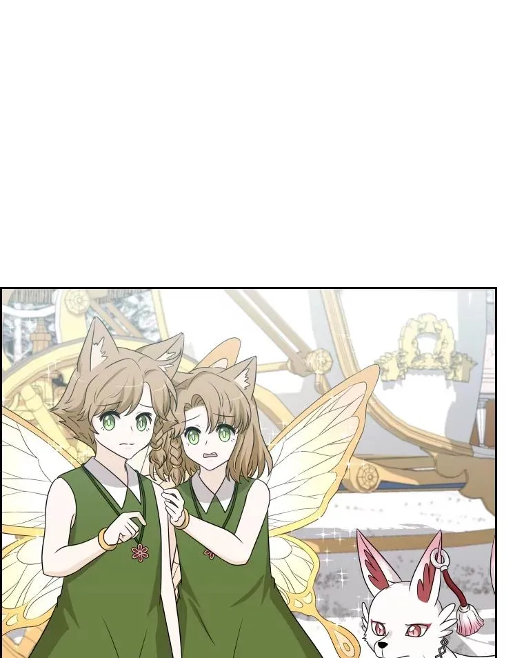 54.进入村庄 第52页