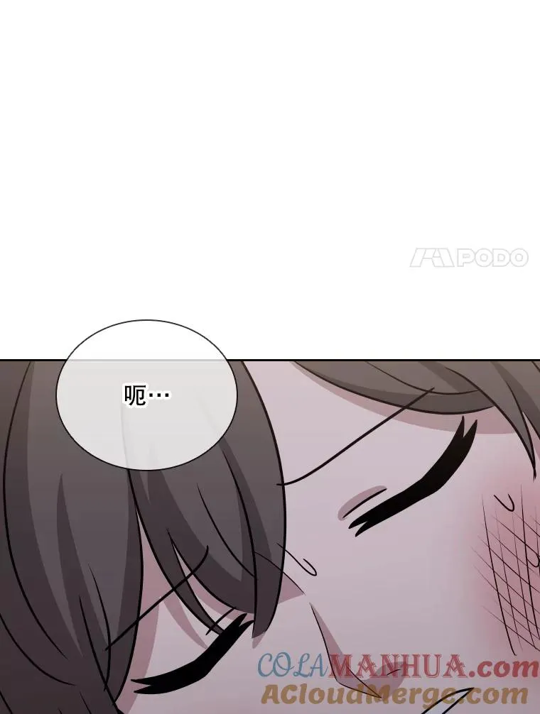 54.进入村庄 第117页
