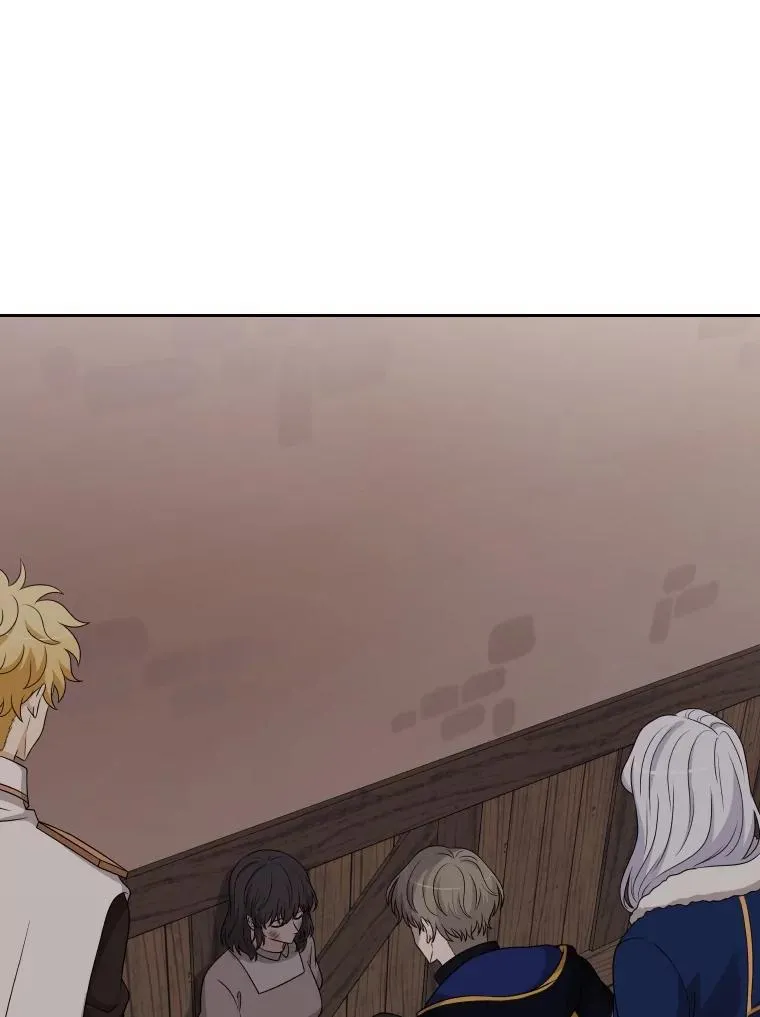 55.魔王登场 第3页