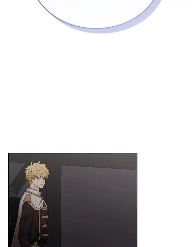 55.魔王登场 第23页