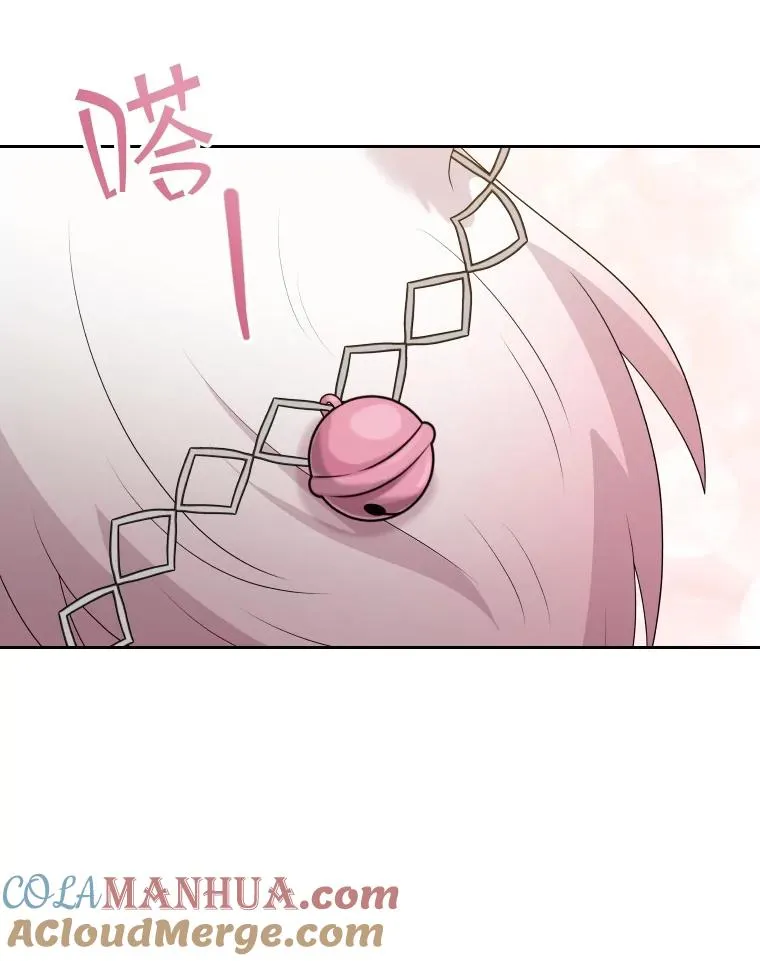 55.魔王登场 第37页