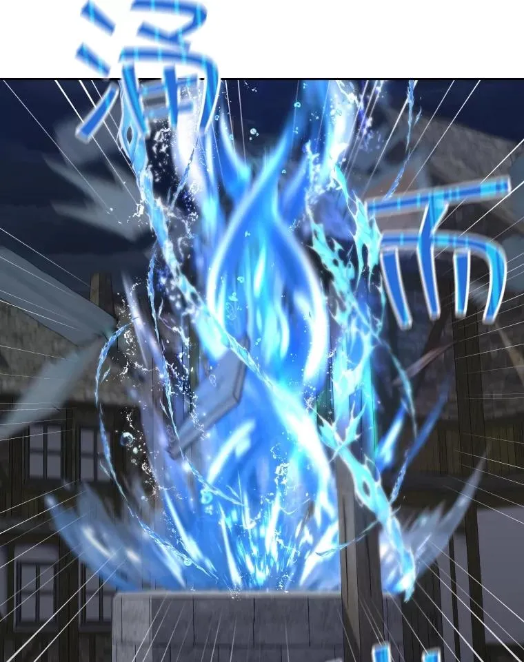 55.魔王登场 第42页
