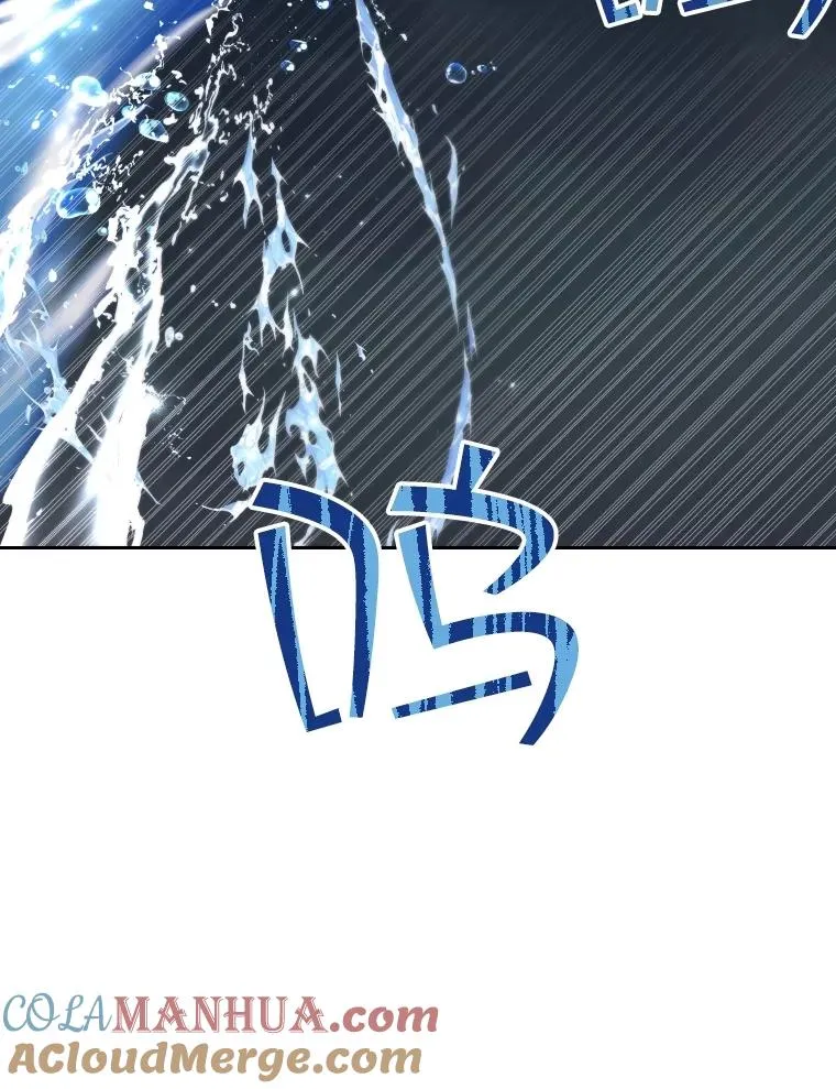 55.魔王登场 第49页
