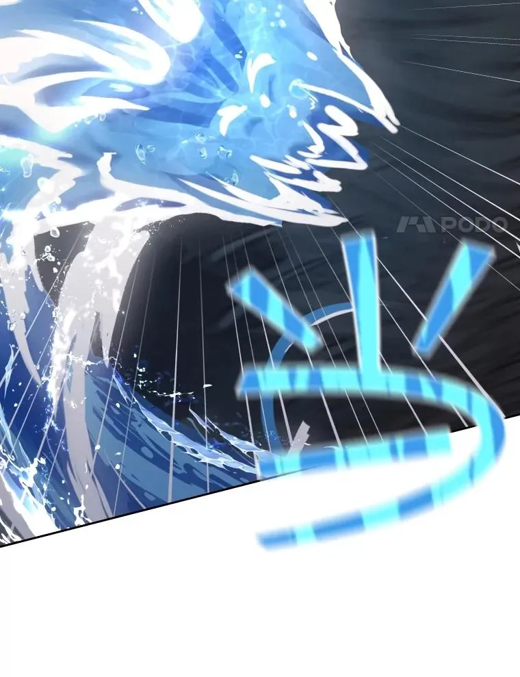 55.魔王登场 第51页