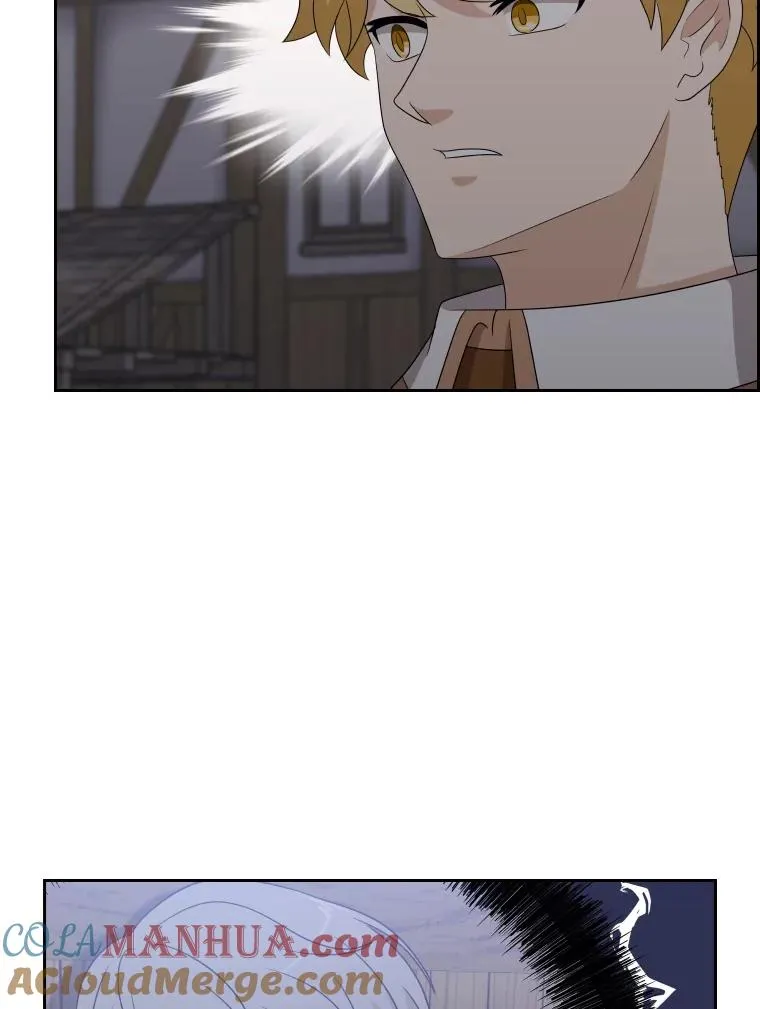 55.魔王登场 第85页