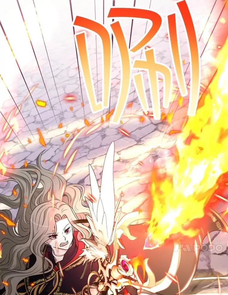 55.魔王登场 第106页