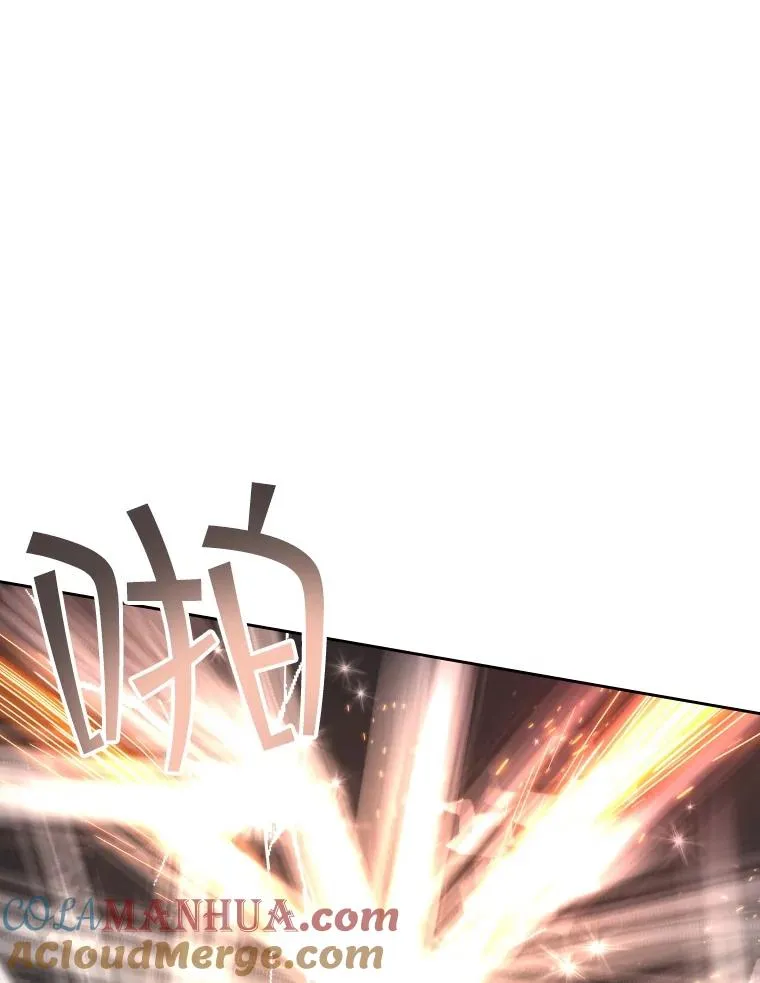 55.魔王登场 第117页