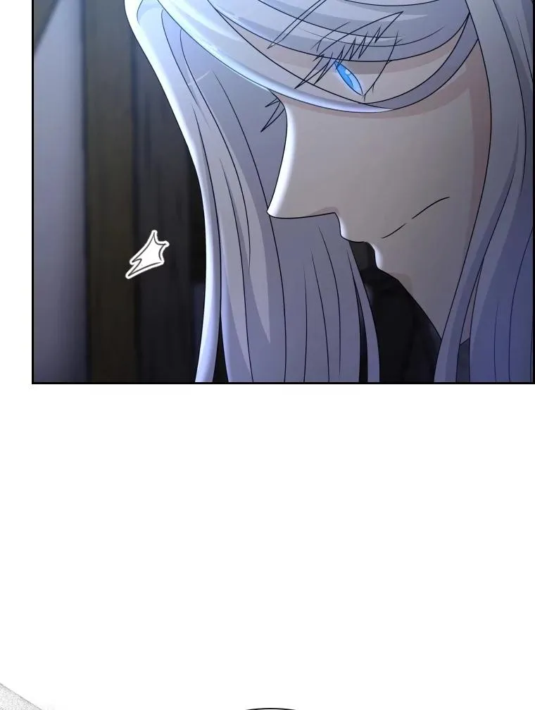 56.魔王真身 第76页