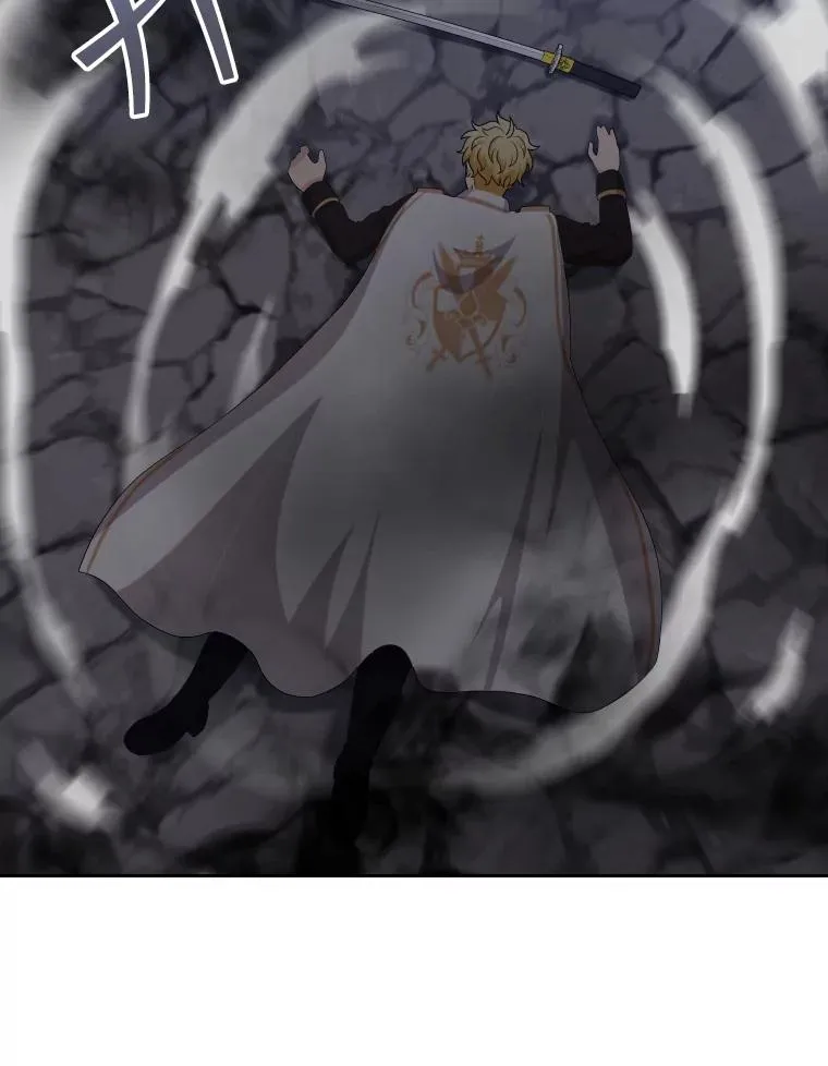 56.魔王真身 第103页