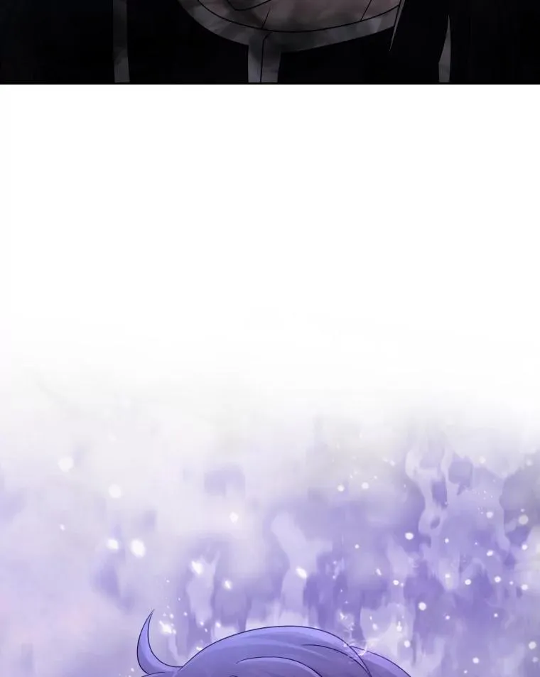 56.魔王真身 第119页