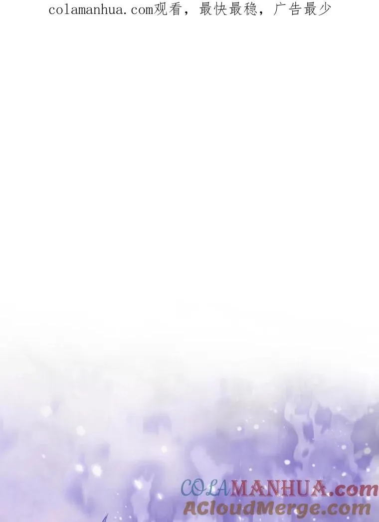57.进入梦境 第1页