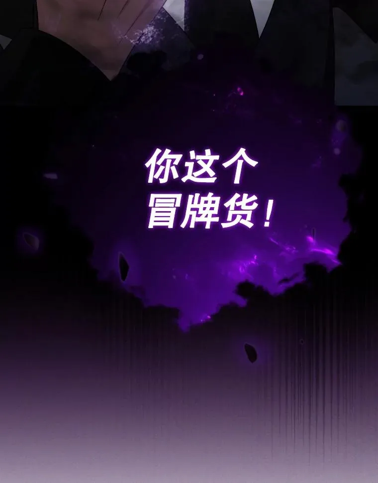 57.进入梦境 第3页