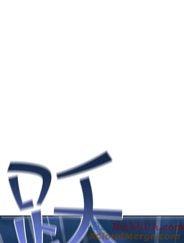 57.进入梦境 第21页