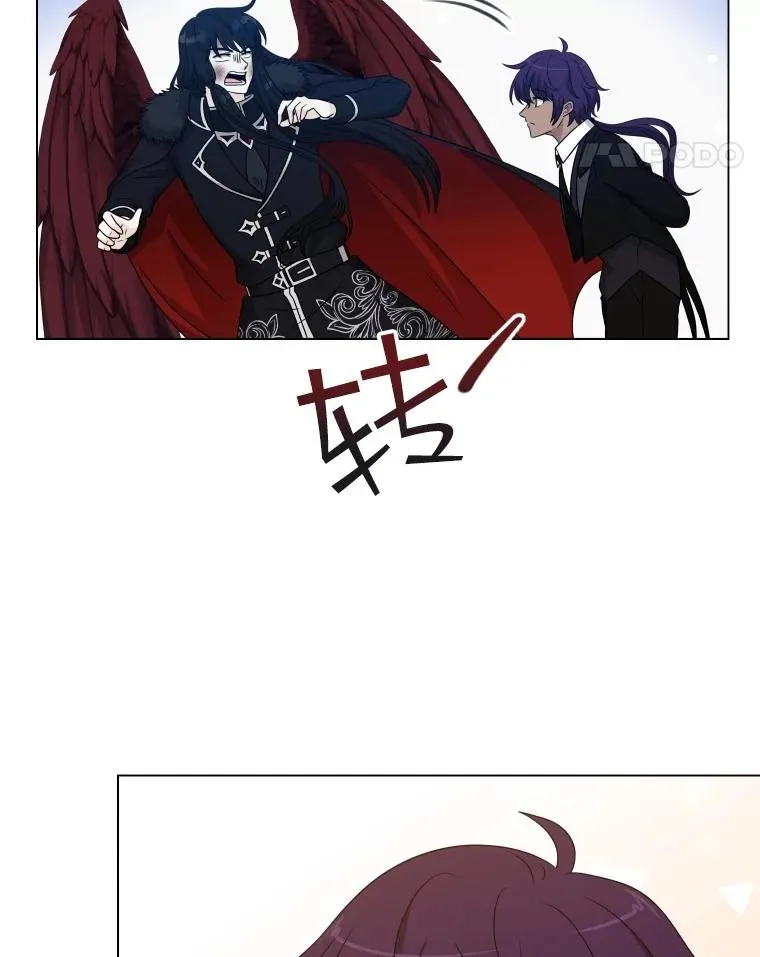 57.进入梦境 第44页