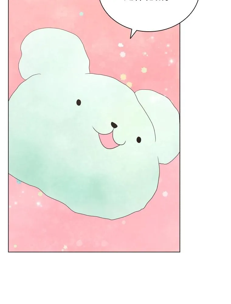 57.进入梦境 第79页