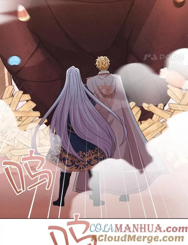 57.进入梦境 第117页