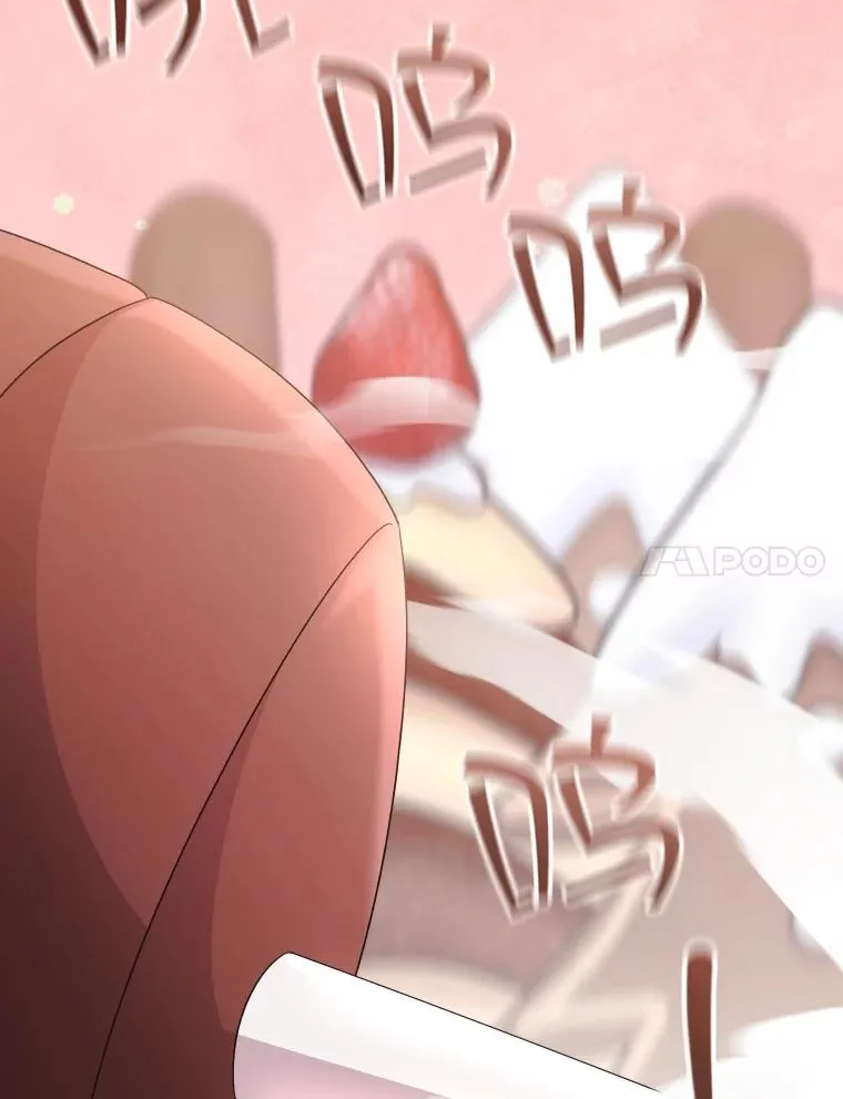 57.进入梦境 第120页