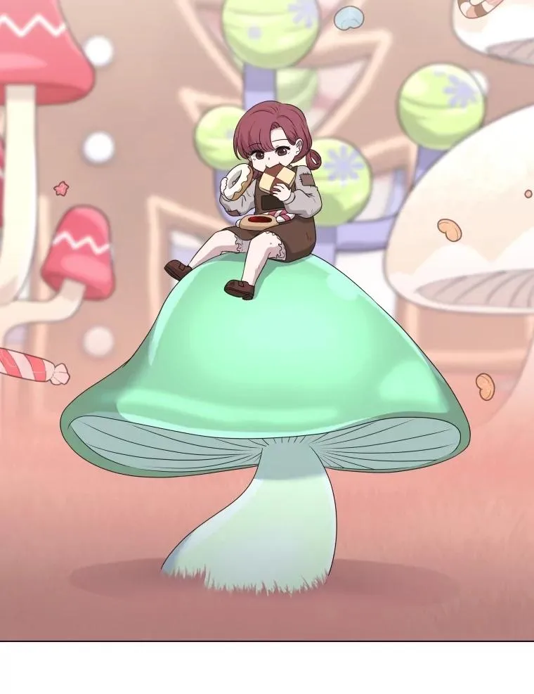 58.寻找大门 第26页