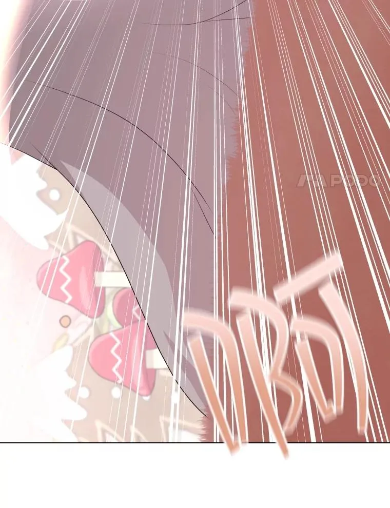 59.逃出梦境 第14页
