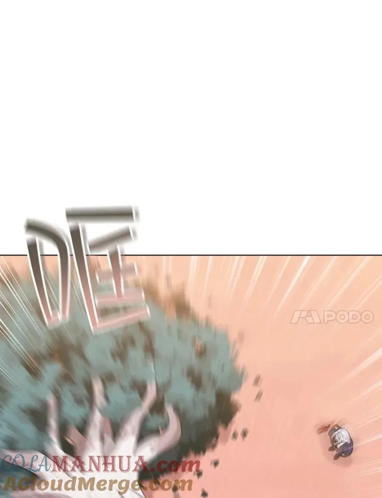 59.逃出梦境 第17页