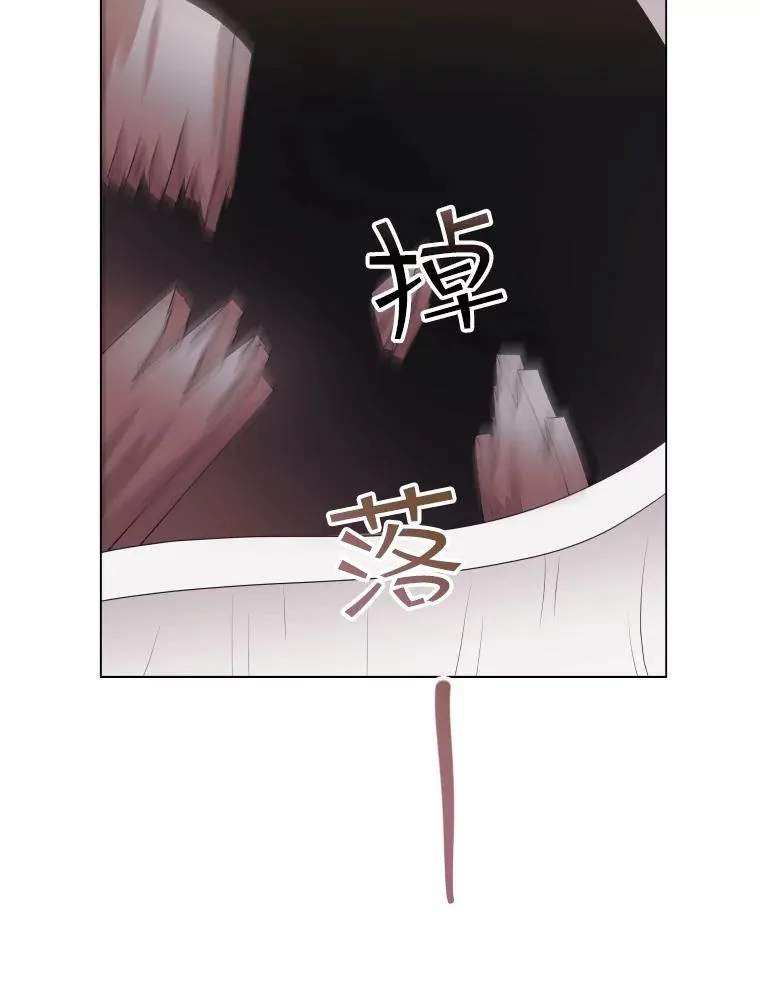 59.逃出梦境 第28页